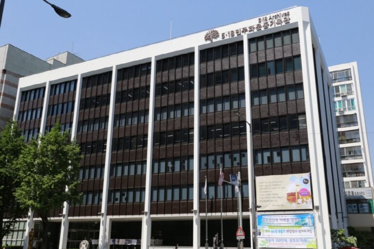 [光州] 5.18民主化運動記録館（5•18민주화운동 기록관）