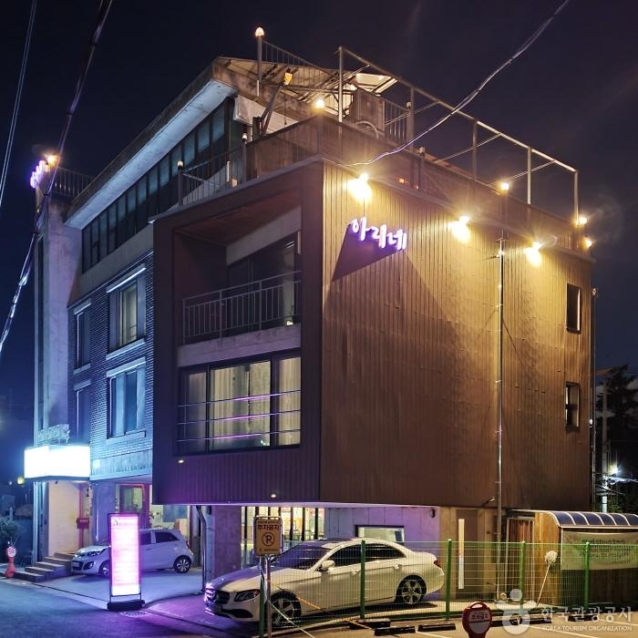 [光州] アリネ(아리네 게스트하우스)