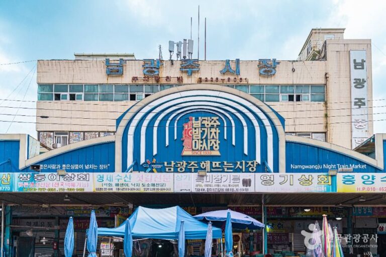 [光州] 南光州市場（남광주시장）