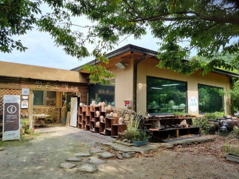[光州] ピョンチョン陶芸工房（평촌도예공방）