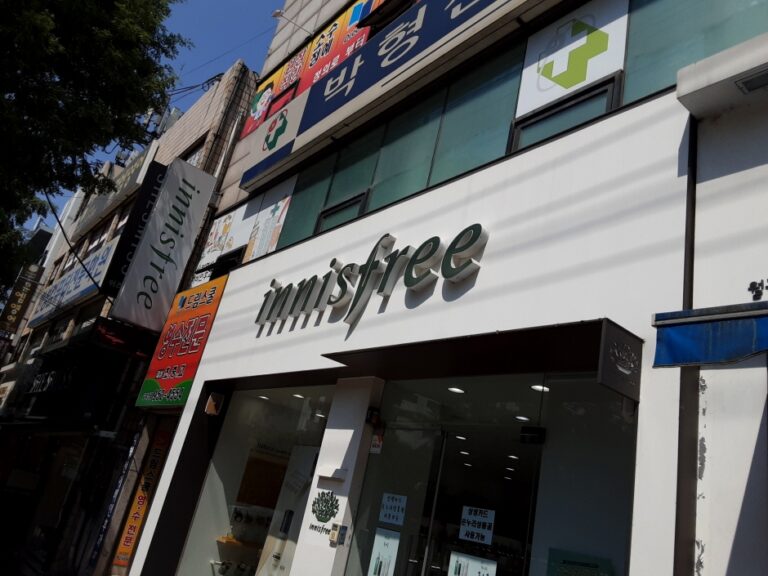 [光州] [事後免税店] Innisfree（イニスフリー）・クァンジュウォルゴク（光州月谷）店（이니스프리 광주 월곡점）
