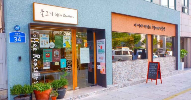 [光州] ムルゴギCoffee Roasters（물고기 커피 로스터스）