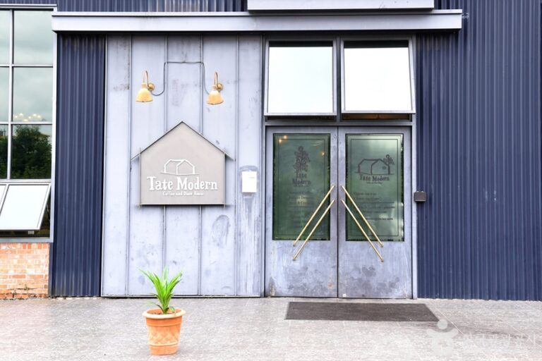 [光州] Tate Modern（테이트모던）