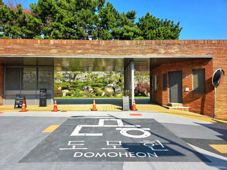 [釜山] DOMOHEON（도모헌）