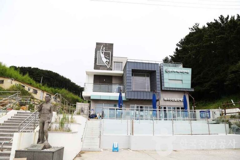 [釜山] 影島海女文化展示館（영도해녀문화전시관）