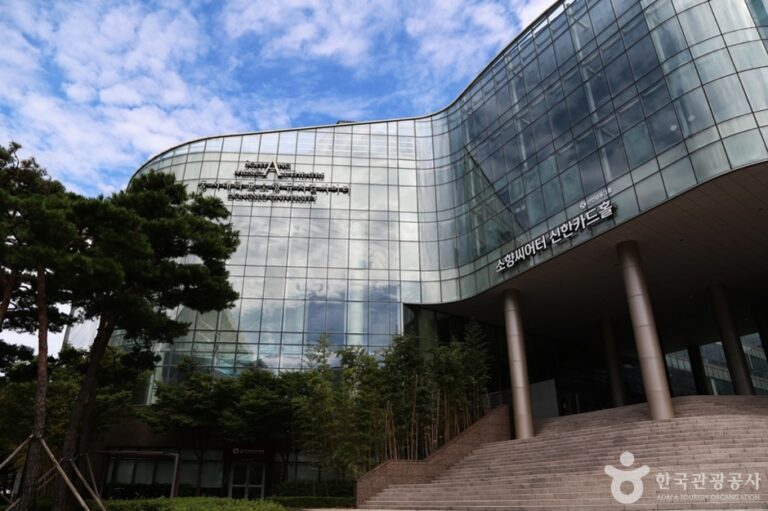 [釜山] ソヒャンシアター新韓カードホール（소향씨어터신한카드홀）