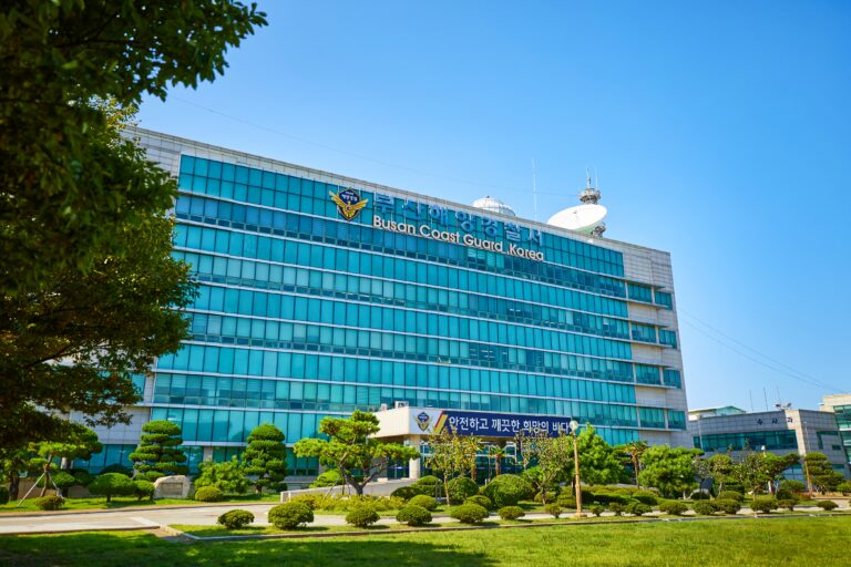 [釜山] 釜山海洋警察署