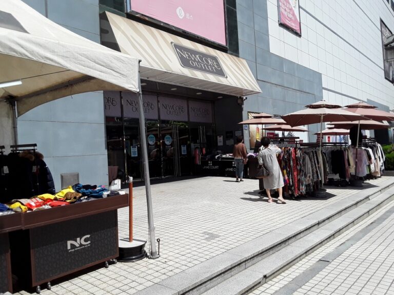 [釜山] [事後免税店] ERニューコアアウトレット・クェジョン（槐亭）（ER 뉴코아아울렛 괴정）