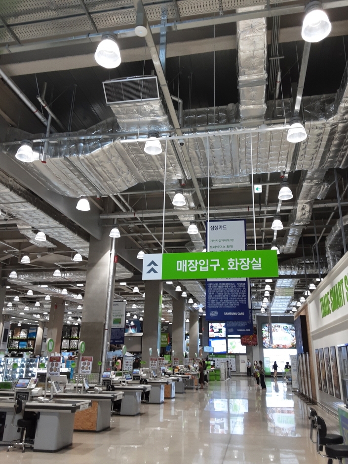 [釜山] [事後免税店] イーマートトレーダーズ・スターフィールドミョンジ（明知）（이마트트레이더스 스타필드명지）