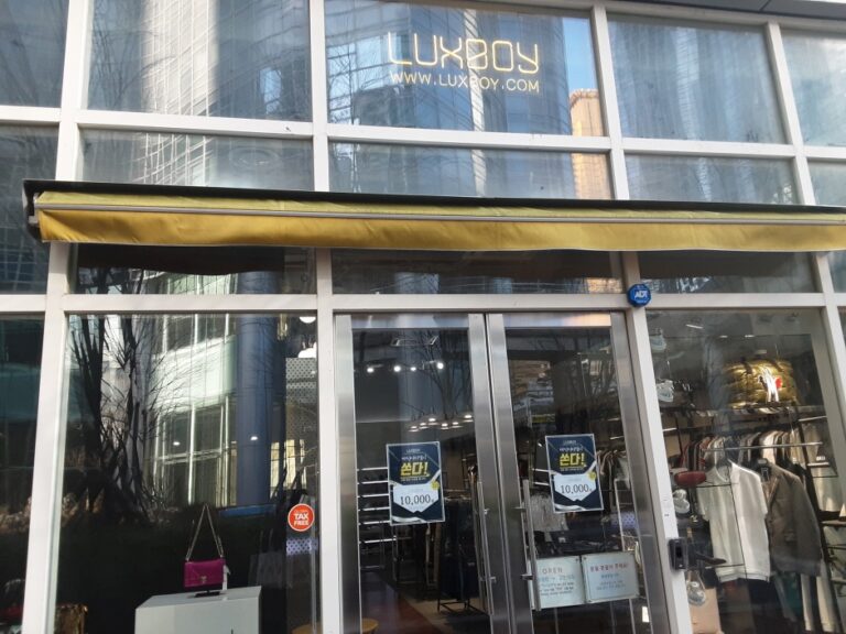 [釜山] [事後免税店] LUXBOY・マリンシティ（럭스보이 마린시티）