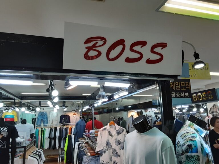 [釜山] [事後免税店] BOSS・ルネシテ（보스 르네시떼）