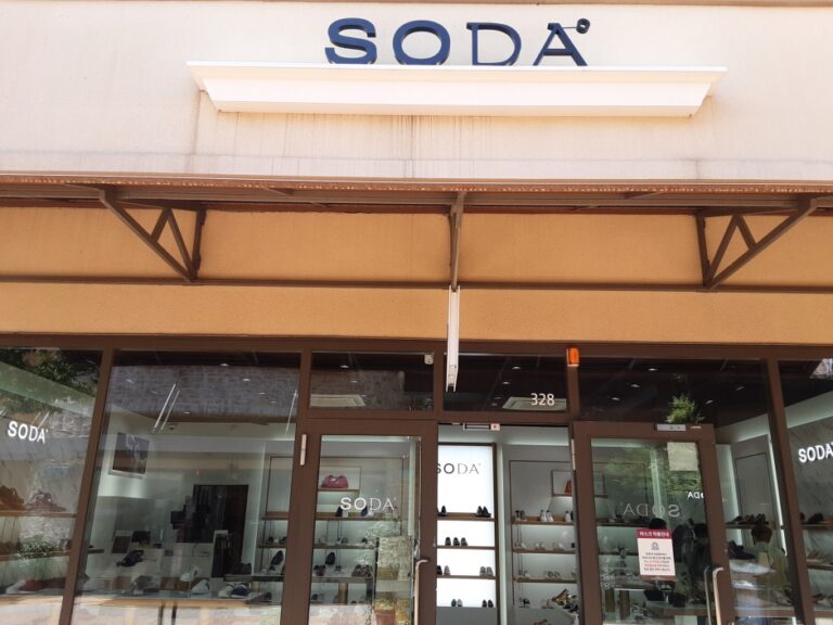 [釜山] [事後免税店] SODA（ソダ）・サイモンプサン（釜山）店（소다 사이먼부산점）