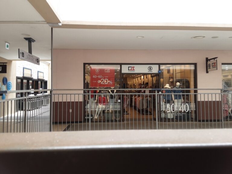 [釜山] [事後免税店] BOGNER（ボグナー）・ロッテトンブサン（東釜山）（보그너 롯데동부산）