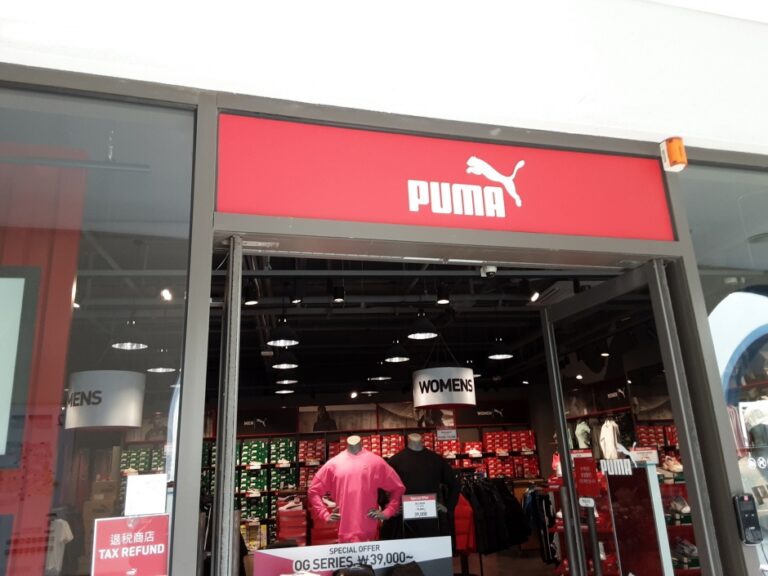 [釜山] [事後免税店] PUMA（プーマ）・ロッテアウトレットトンブサン（東釜山）店（푸마 롯데아울렛 동부산점）
