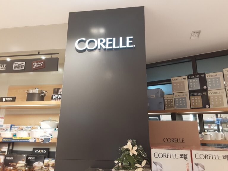 [釜山] [事後免税店] Corelle（コレール）・トンブサン（東釜山）店（코렐 롯데 동부산점）