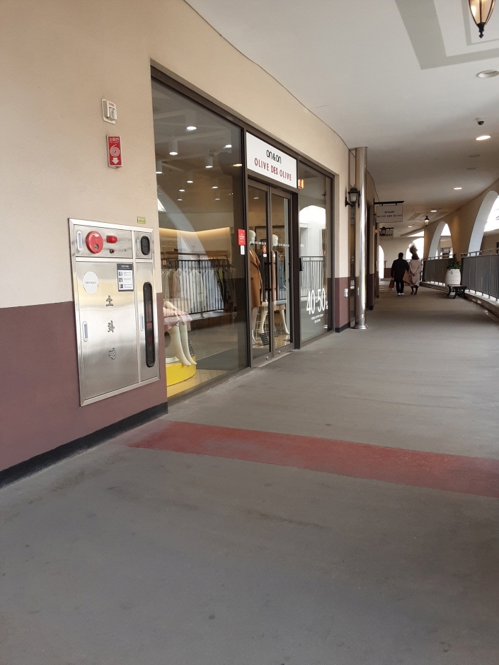 [釜山] [事後免税店] on＆on（オンアンドオン）・ロッテトンブサン（東釜山）（온앤온 롯데동부산）