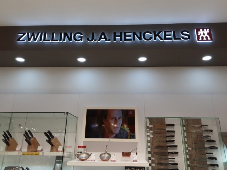 [釜山] [事後免税店] DKSHヘンケルス（HENCKELS）・ロッテトンブサン（東釜山）（DKSH 헹켈 롯데동부산）