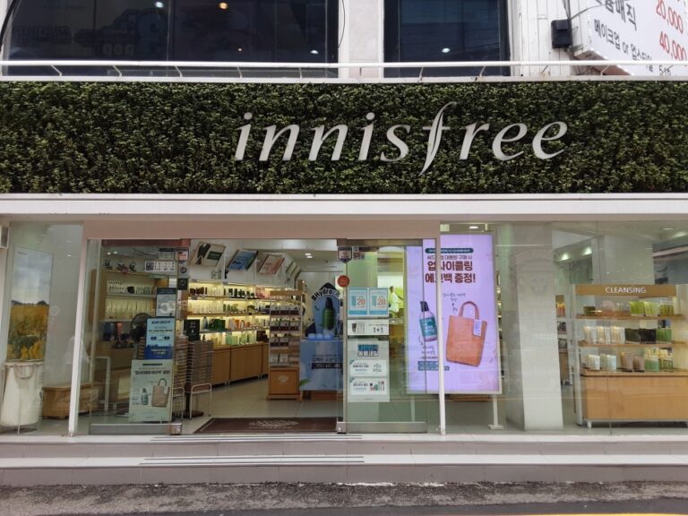 [釜山] [事後免税店] Innisfree（イニスフリー）・プサンデ（釜山大）（이니스프리 부산대）