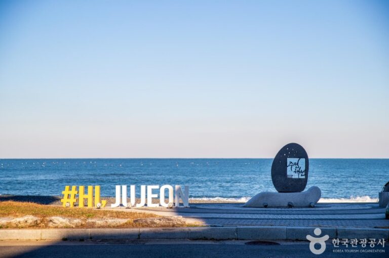 [蔚山] 朱田モンドル海辺（주전몽돌해변）