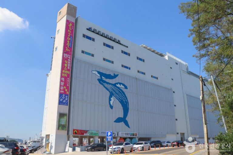 [蔚山] 長生浦文化倉庫（장생포 문화창고）