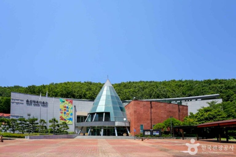 [蔚山] 蔚山大谷博物館（울산대곡박물관）