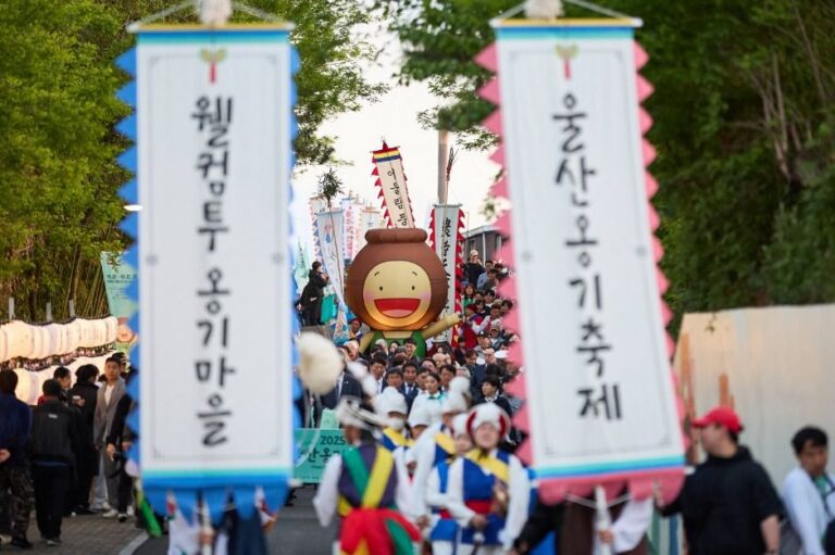 [蔚山] 蔚山甕器祭り（울산옹기축제）