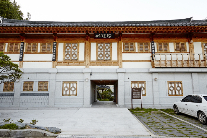 [蔚山] 語連堂（어련당）