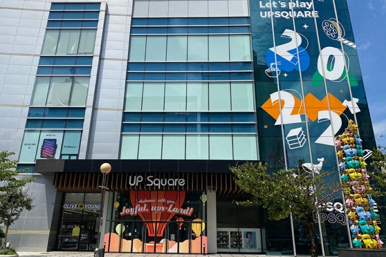 [蔚山] 蔚山UPsquare（울산업스퀘어）