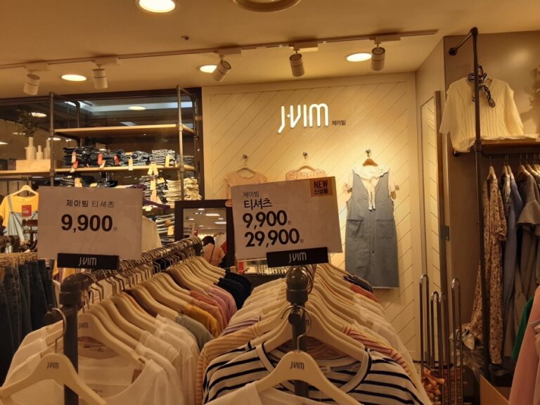 [蔚山] [事後免税店] JVIM（ジェイヴィム）・ニューコアアウトレットウルサン（蔚山）（제이빔뉴코아아울렛울산）