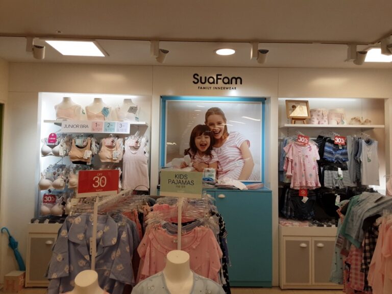 [蔚山] [事後免税店] SuaFam（スアファム）・ニューコアアウトレットウルサン（蔚山）（수아팜뉴코아아울렛울산）