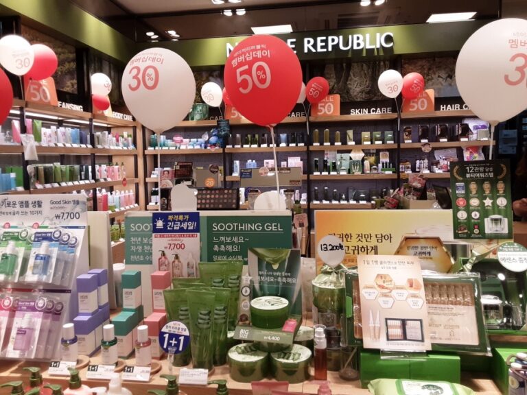 [蔚山] [事後免税店] NATURE REPUBLIC（ネイチャーリパブリック）・ウルサン（蔚山）（네이처리퍼블릭뉴코아아울렛울산）