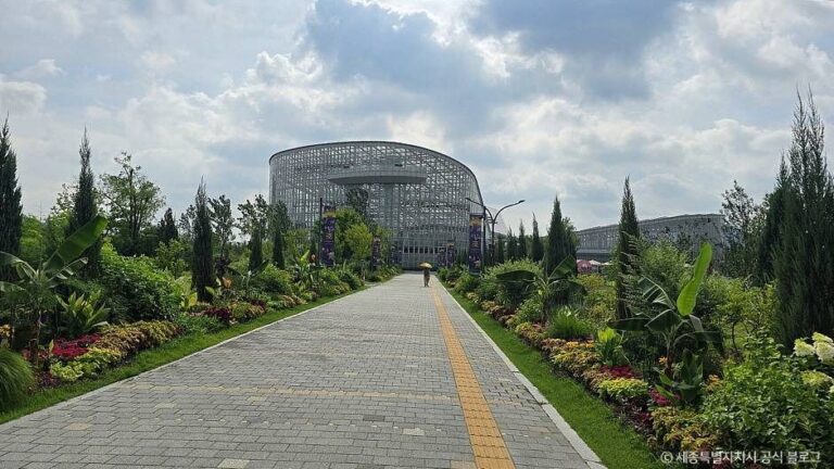 [世宗] 国立世宗樹木園（국립세종수목원）