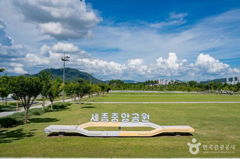 [世宗] 世宗中央公園（세종중앙공원）