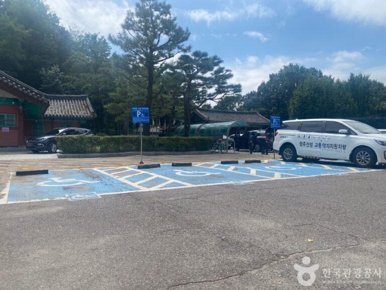 [京畿道] 幸州山城（행주산성）