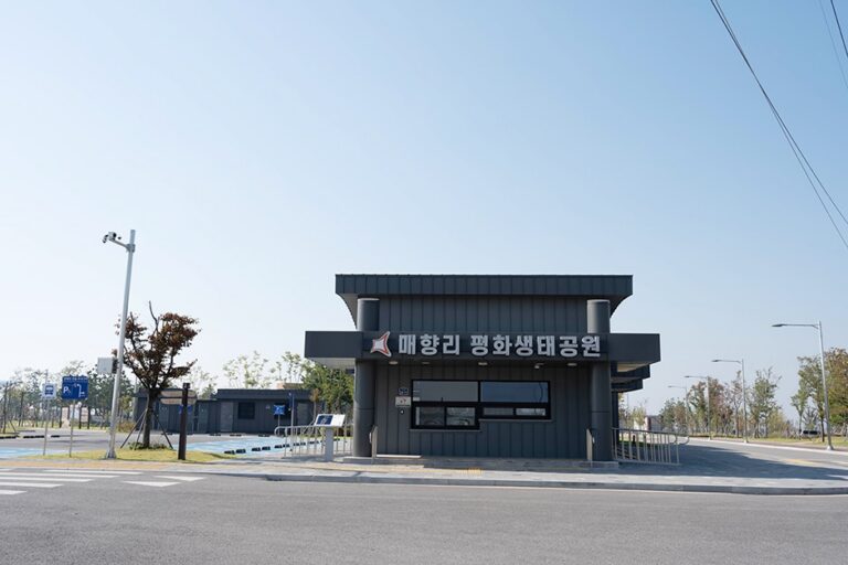 [京畿道] 梅香里平和生態公園（매향리평화생태공원）