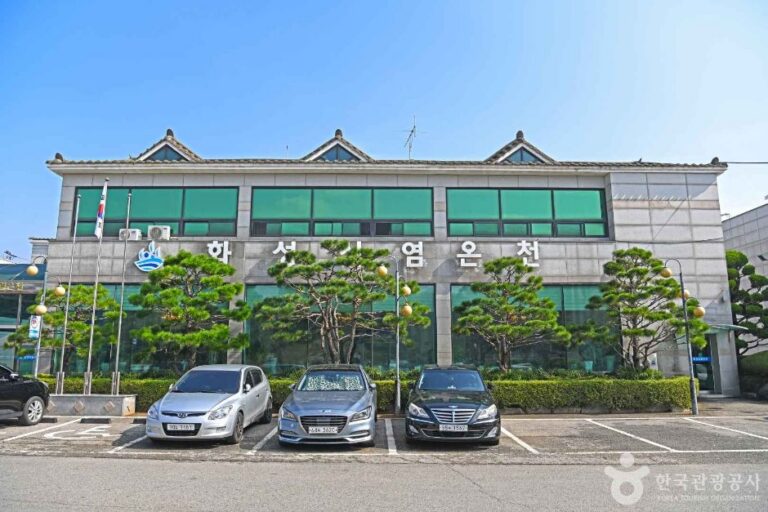 [京畿道] 華城食塩温泉（화성식염온천）