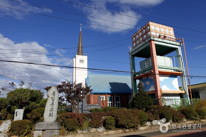 [京畿道] 統一情報化村（통일정보화마을）