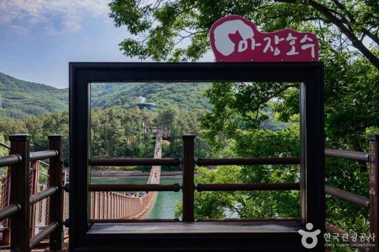 [京畿道] 馬場湖（마장호수）