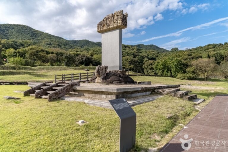 [京畿道] 驪州高達寺址（여주 고달사지）