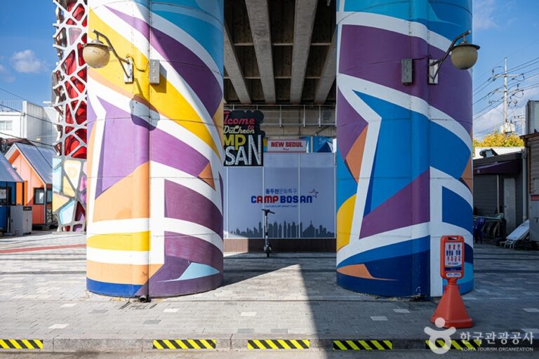 [京畿道] 東豆川観光特区（동두천 관광특구）