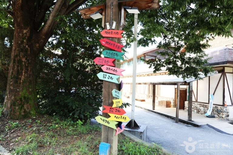 [京畿道] ノリグル文化村（너리굴 문화마을）