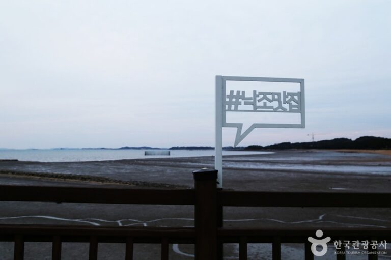 [京畿道] 宮坪里海水浴場（궁평리해수욕장）