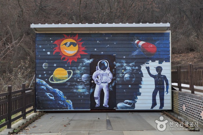 [京畿道] 盆唐こども天文台（분당 어린이천문대）