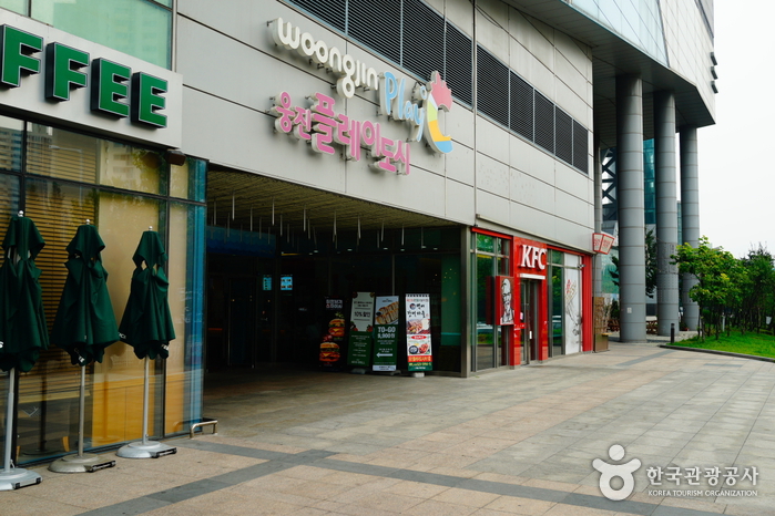 [京畿道] woongin Play℃ WATER℃（웅진플레이도시 워터도시）