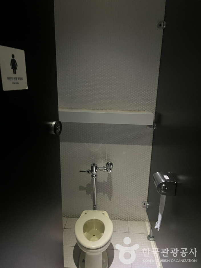 [京畿道] 白南準アートセンター（백남준아트센터）