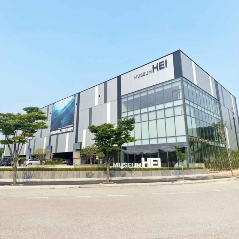 [京畿道] MUSEUM HEI（뮤지엄헤이）