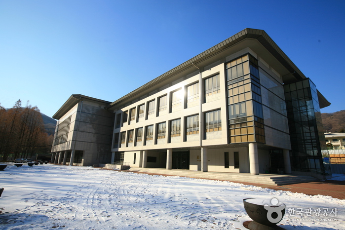 [京畿道] 韓国学中央研究院 韓国学学術情報館 蔵書閣（한국학중앙연구원 한국학학술정보관.장서각）