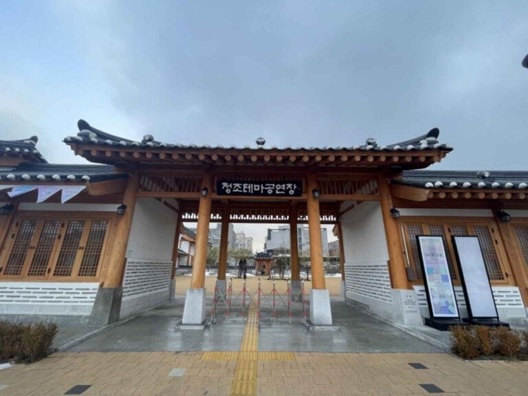 [京畿道] 正祖テーマ公演場（정조테마공연장）