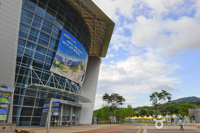 [京畿道] 国立果川科学館（국립과천과학관）