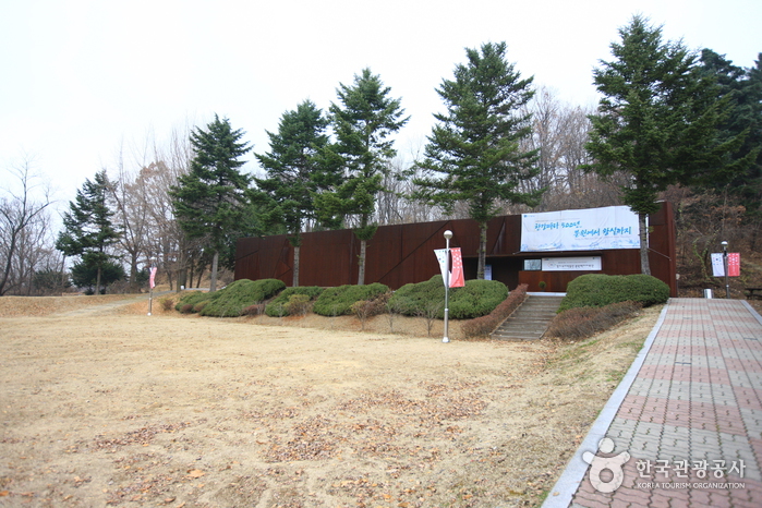 [京畿道] 分院白磁資料館（분원백자자료관）